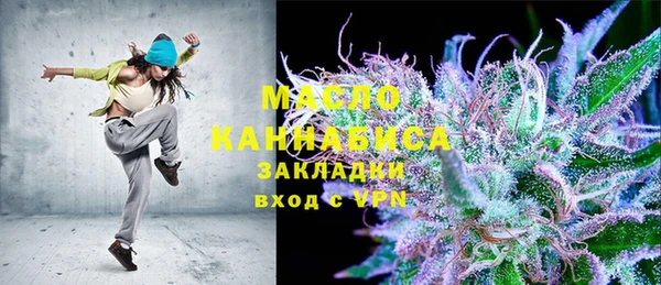 кокаин VHQ Аркадак