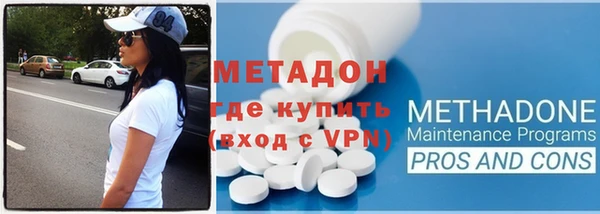 кокаин VHQ Аркадак