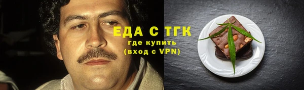 кокаин VHQ Аркадак