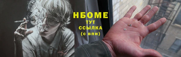 2c-b Алзамай