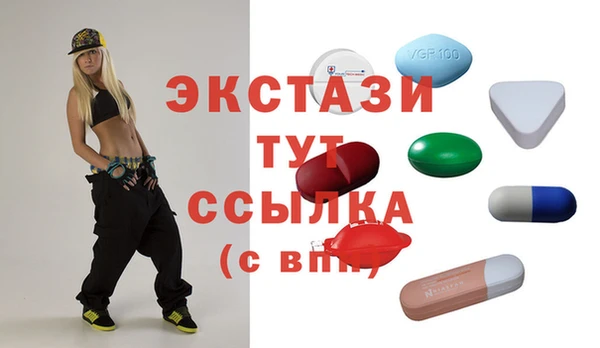 кокаин перу Арсеньев