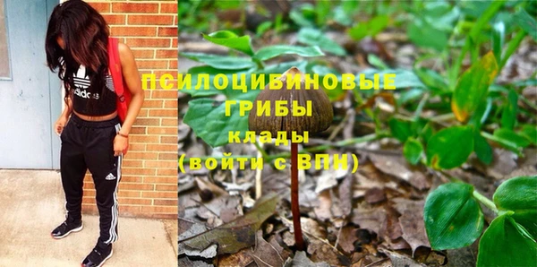 кокаин VHQ Аркадак