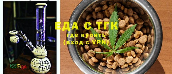 кокаин VHQ Аркадак