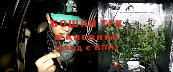 кокаин VHQ Аркадак