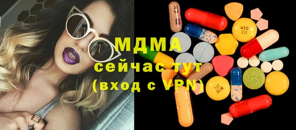 кокаин VHQ Аркадак