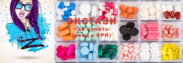 кокаин VHQ Аркадак