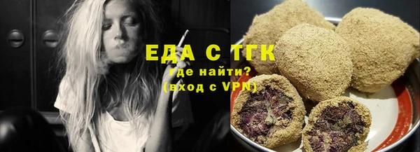 кокаин перу Арсеньев