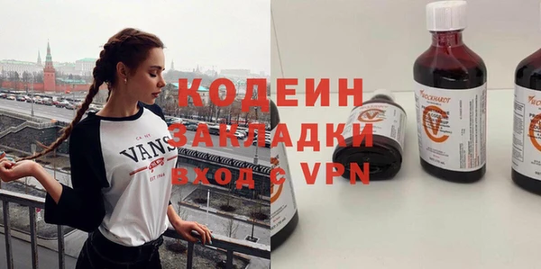 кокаин VHQ Аркадак