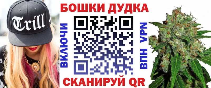 Конопля индика  Пустошка 